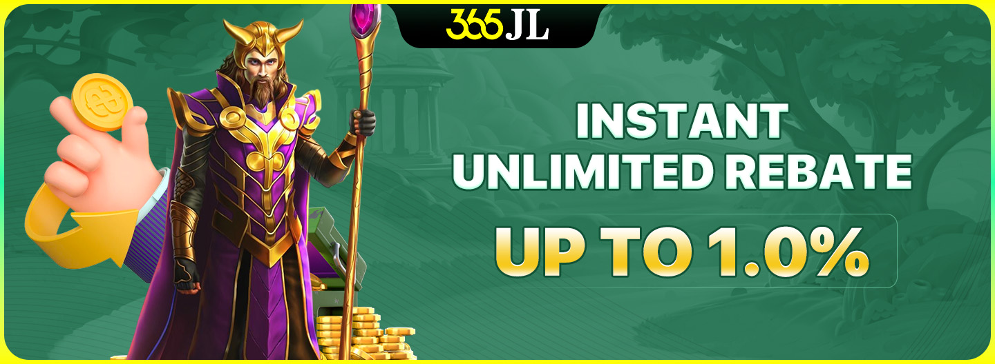 Banner advertising an instant and unlimited rebate of up to 1.0 percent.